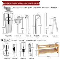 Handon Stainless Steel Cocktail Shaker Bar Set