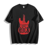 Just Rock Electric Guitar T-Shirt Mens Womens Tees Top - Epic Red Guitar Design Unisex Tee S