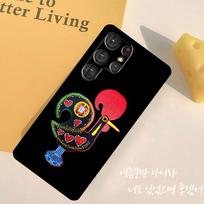 Viva Portugal Portuguese Symbols Case For Samsung Galaxy S23 S20 FE S21 Ultra S8 S9 S10 Note 10 Plus Note 20 S22 Ultra Cover Galaxy S10 Plus