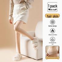 Double-Layer Nude Leggings: Plus Size Faux Skin Pantyhose for Autumn/Winter outer stockings-large size