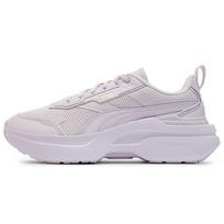 Puma Kosmo Rider Sorbet Lavender Fog Moteriški sportbačiai Violetiniai 384047-02 39 white