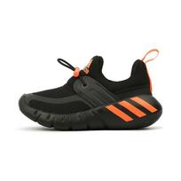 Adidas RapidaZen J Black Screaming Orange Kids Sneakers Core-Black Cloud-White FX2692 29