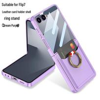 Samsung Z Flip7 Ultra-Thin Leather Case: Full Coverage, Card Holder, Ring, Anti-Drop Protection Samsung Flip7