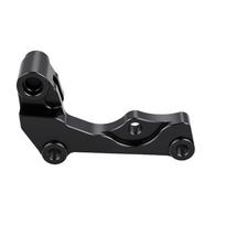 270Mm Front Brake Disc Bracket Adaptor For Sur-Ron Ultra Bee