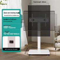 Universal Outdoor TV Floor Stand with Wheels balta