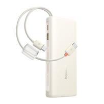 Powerbank 20000mAh 100W z wyświetlaczem dwoma kablami USB-C - beżowy