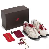 204L New Balance 'Žirgo Metai - Baltas' U204L8OV 36