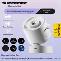 SUPERFIRE S02 Astronaut Star Projector & Bluetooth Speaker