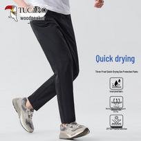 TUCANO Men's Loose Straight-Leg Casual Pants L