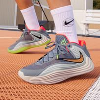 Nike Giannis Freak 7 Grip Basketball Shoes Men's Gray White 42.5