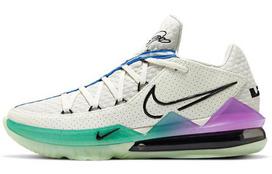 Nike LeBron 17 Low EP 'Glow In The Dark' 36.5