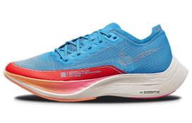 Nike Wmns ZoomX Vaporfly NEXT% 2 'For Future Me' 36