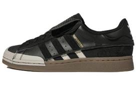 Adidas Superstar Samba 'Black Granite' 45