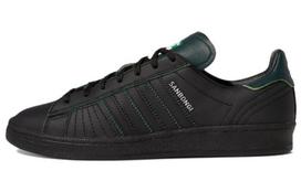 Shin Sanbongi x adidas Campus ADV 'Black Collegiate Green' 36.5