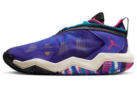 Air Jordan Why Not Zer0.6 EP 'Bright Concord' 40.5
