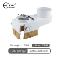 New CNC Milling Machine Dust Cover Dust Cover Brush Dust Collection Dust Boots Wood Carving Spindle Milling Cleaning Tool Diameter 65mm