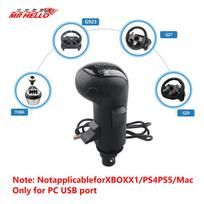 Simulator Game USB Gearshift Knob for Logitech G923 G29 G27 G25 TH8A for ETS2&ATS Euro Truck High Low Gear Simulator Shifter