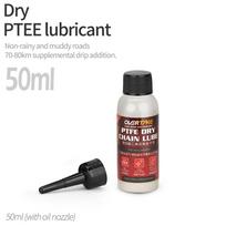 Bicycle/Bike Long lasting Chain Lube PTTE Maintenance Lubricant MTB Road Dry/Wet Gear Chain Lubricant Oil For Fork Flywheel PTFE-50ml