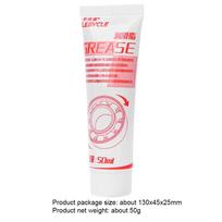 1-6pcs Bike Bicycle Grease Lubricant with oiling tool MTB Bike Oil Hub Bottom Bracket Headset Fork Flywheel Ball Bearing Grease Bicycle Lubricant x1