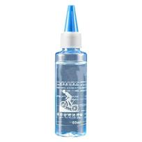Bicycle Grease Bike Lubricant Suspension Oil High Inertia Permanent Lubrication Not Volatile Double Leak Proof for Bike MTB 60ml 60ml