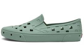 Vans Trek Slip-On 'Green Milieu' 36.5