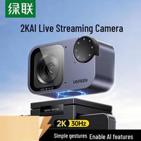 UGREEN 2K AI Auto-Focus Webcam