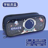 High-quality Tong Zhuo Pencil Case With Multiple Layers Stylish Design 8100 Purple Girl Style C