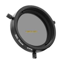 New Camera Filter 25.5 27 30.5 35.5mm 37.5mm CPL Filters with screw For Industry Video Inspection Microscope Camera Lens 25.5mm
