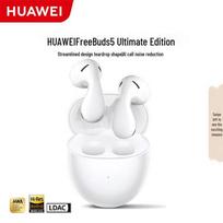 Huawei FreeBuds 5 Wireless Earbuds balta spalva