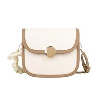 Trendy Crossbody Messenger Bags For Women Fashi Small Underarm Shoulder Bag Purse All-match Female Solid Color Hasp Flap Bag 19x8x16cm