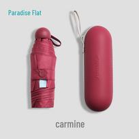 Tiangtang Trendy 5-Fold Pocket UV Travel Umbrella