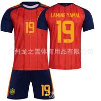 26 World Cup Spain home football jersey No. 19 Yamal No. 20 Pedri jersey wholesale Jersey 16