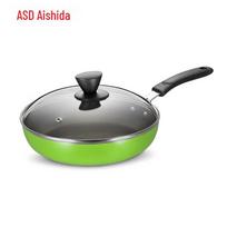 ASD Easy-Clean Non-stick Frying Pan