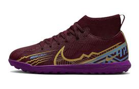 Kylian Mbappé x Nike Mercurial Superfly 9 Club TF GS 'Dark Beetroot' 32
