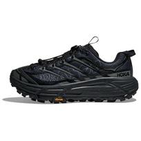 HOKA Mafate Three2 'Wordmark Outer Orbit' 41