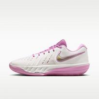 Nike Air Zoom G.T. Cut Academy 2 Rebound Grip Basketball Shoes Unisex 46