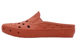 Vans Slip On Mule Trk 'Raudoni' VN0005V8GWP 43 brown