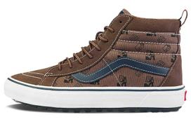 Sk8 Kazuki Kuraishi x Sk8 Vans-Hi Mte 1 'Brown' VN0A5HZYA92 41