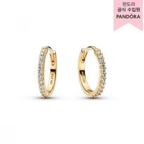 Pandora Sparkling Mini Hoop Earrings 264649c01 Single option