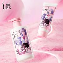Sulei Lightweight Smooth Hair Conditioner