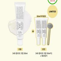 Dr. Althea 345 Relief Cream 50ml Set (+10ml*2ea+Tube Ringer)