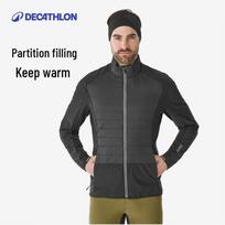 Decathlon Men's Cross-Country Skiing Jacket M