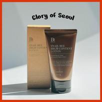 BENTON Snail Bee High Content Lotion 120ml