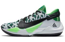 Nike Zoom Freak 2 EP 'Naija' 37.5