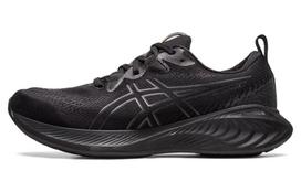 Asics Gel Cumulus 25 'Black Gunmetal' 44