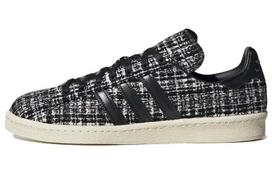 INVINCIBLE x DayZ x adidas Campus 'Juodas tvidas' 35.5