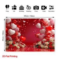 2D Red Heart Balloon Photography Backdrop for Valentine's Day 47.2x31.5inch/120*80cm