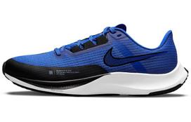 Nike Air Zoom Rival Fly 3 'Hyper Royal Black' 44.5