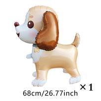 Dog aluminum film balloon Husky corgi big ear dog cartoon shaped balloon Children's birthday decoration shower decoration Other