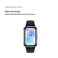 Huawei Band 11 Standard Edition (CN version)